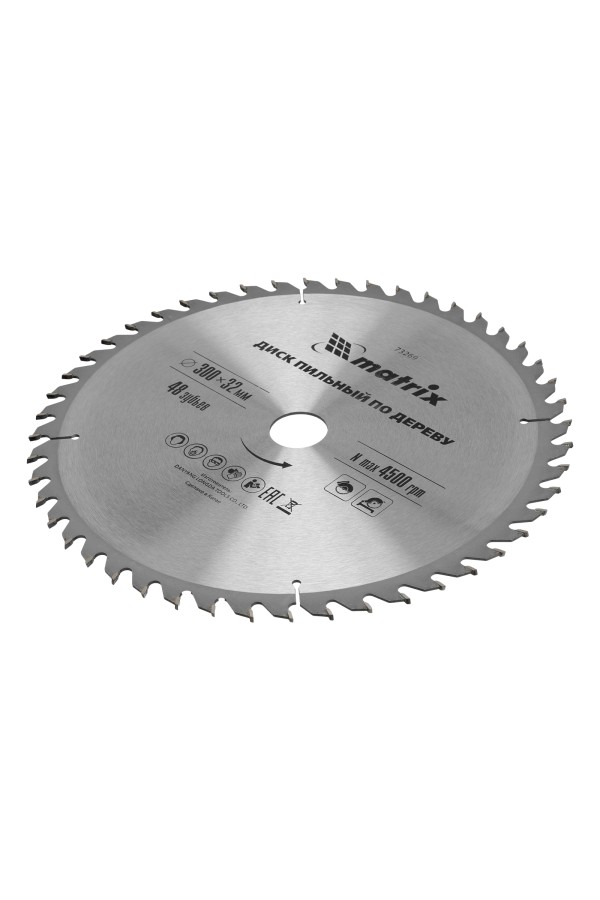 Пильный диск по дереву, 300 х 32 мм, 48 зубьев Matrix Professional