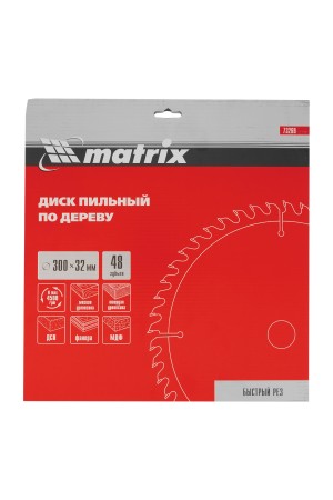 Пильный диск по дереву, 300 х 32 мм, 48 зубьев Matrix Professional