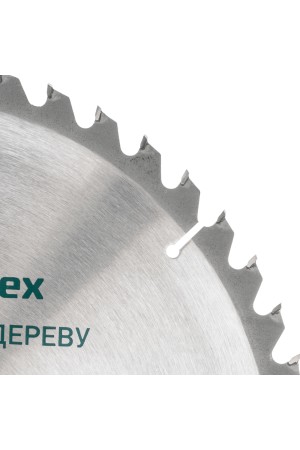 Пильный диск по дереву, 300 х 32 мм, 48 зубьев Сибртех