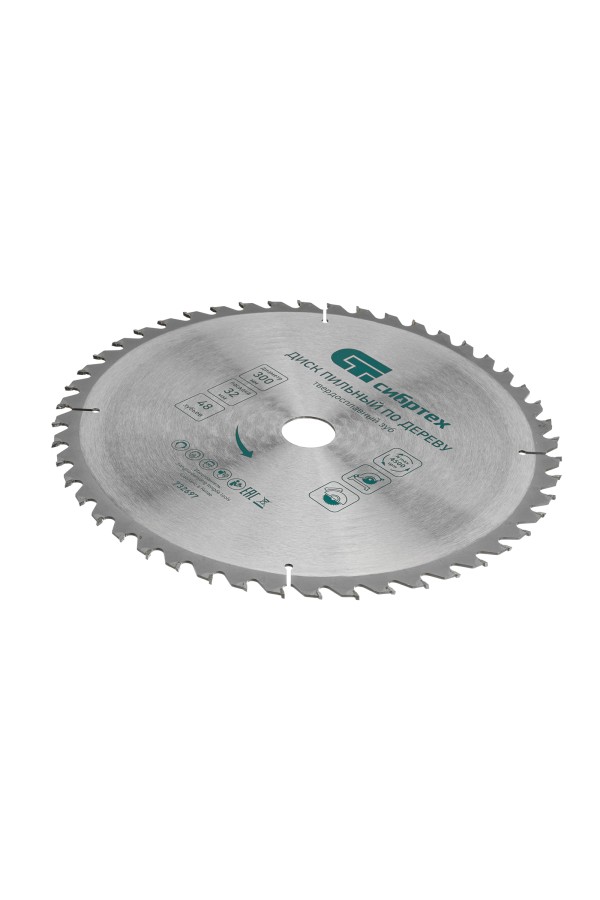 Пильный диск по дереву, 300 х 32 мм, 48 зубьев Сибртех