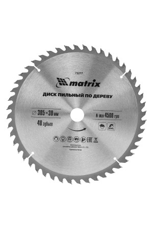 Пильный диск по дереву, 305 х 30 мм, 48 зубьев Matrix Professional