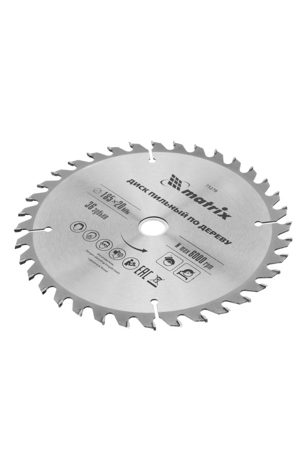 Пильный диск по дереву, 185 х 20 мм, 36 зубьев, кольцо 16/20 Matrix Professional
