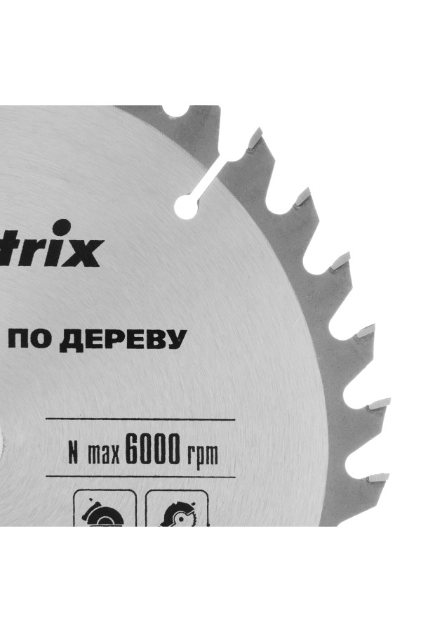 Пильный диск по дереву, 185 х 20 мм, 36 зубьев, кольцо 16/20 Matrix Professional