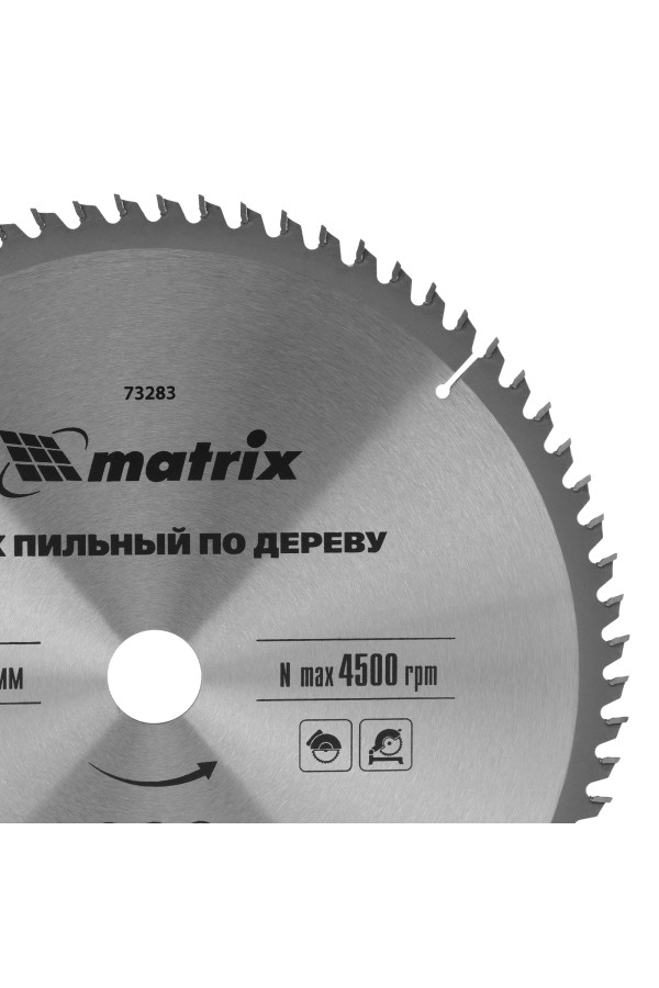 Пильный диск по дереву, 305 х 30 мм, 72 зуба Matrix Professional