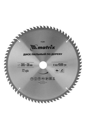 Пильный диск по дереву, 305 х 30 мм, 72 зуба Matrix Professional