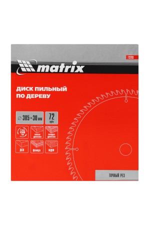 Пильный диск по дереву, 305 х 30 мм, 72 зуба Matrix Professional
