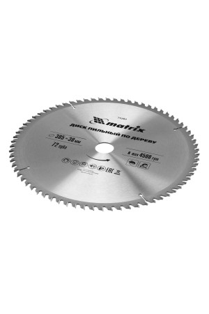 Пильный диск по дереву, 305 х 30 мм, 72 зуба Matrix Professional