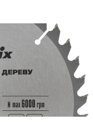 Пильный диск по дереву, 190 х 30 мм, 36 зубьев Matrix Professional