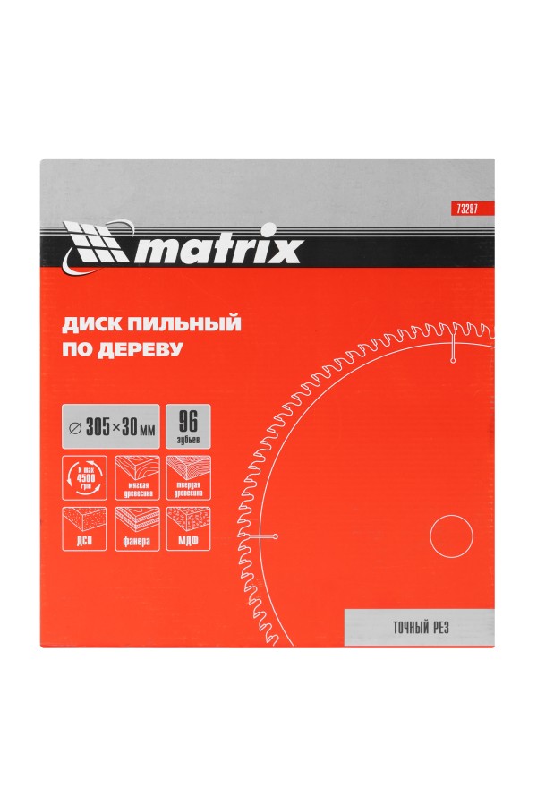 Пильный диск по дереву, 305 х 30 мм, 96 зубьев Matrix Professional