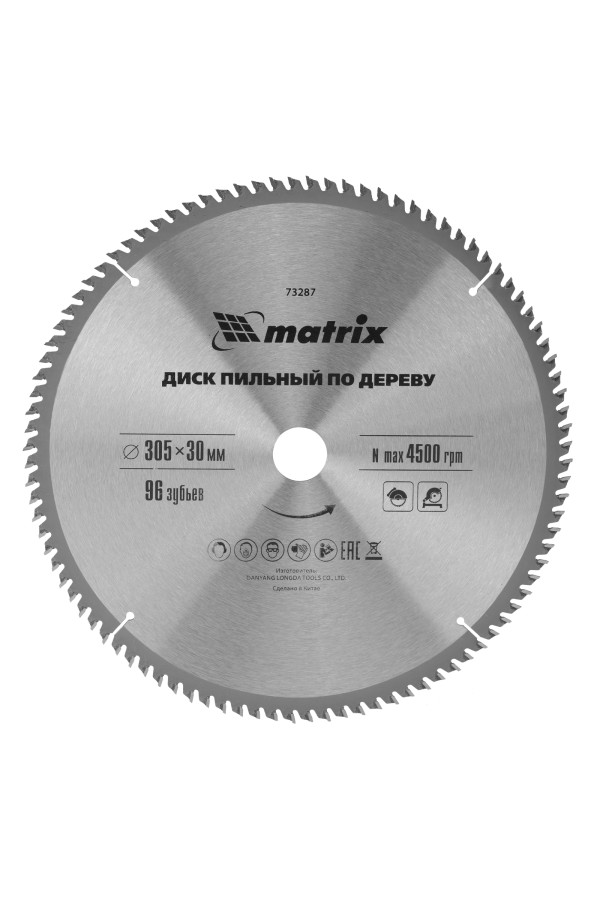 Пильный диск по дереву, 305 х 30 мм, 96 зубьев Matrix Professional