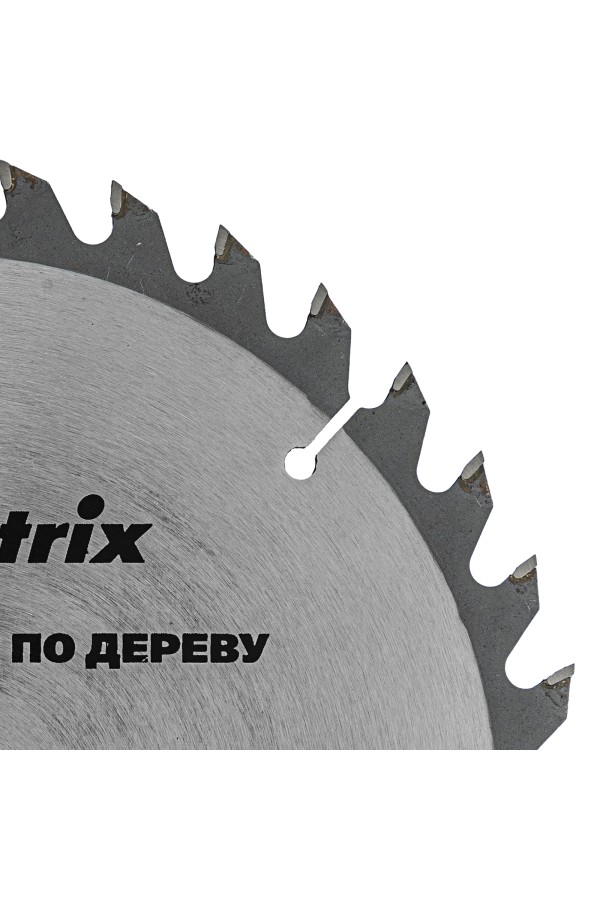 Пильный диск по дереву, 210 х 30 мм, 36 зубьев Matrix Professional