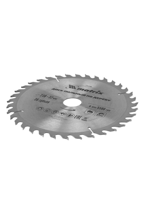 Пильный диск по дереву, 230 х 32 мм, 36 зубьев, кольцо 30/32 Matrix Professional