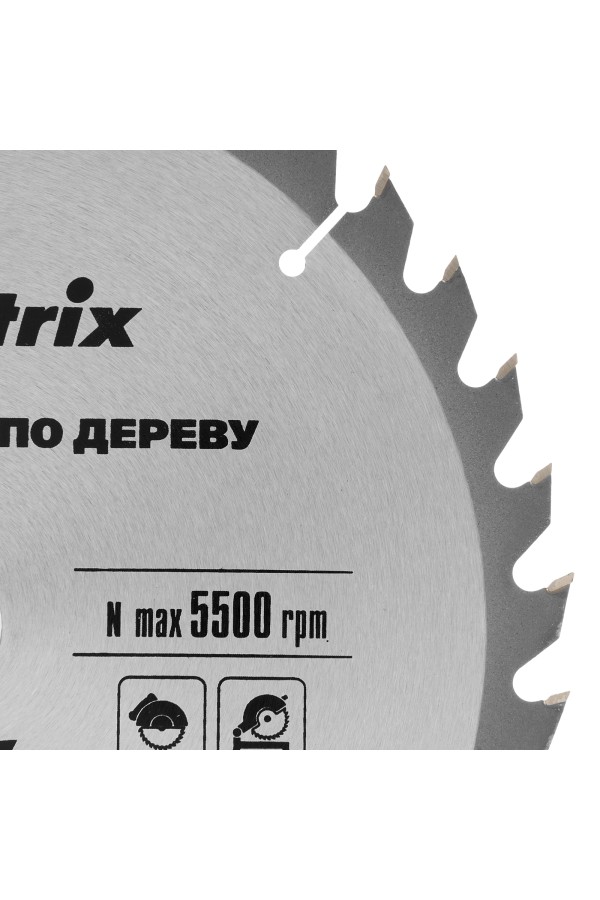 Пильный диск по дереву, 250 х 32 мм, 36 зубьев, кольцо 30/32 Matrix Professional