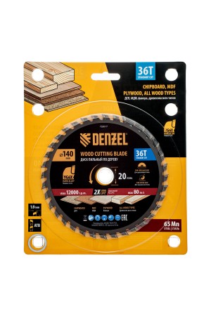 Пильный диск по дереву ф140 х 20 мм, 36 зубов Denzel