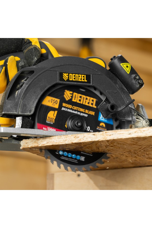 Пильный диск по дереву ф150 х 20 мм, 36 зубов Denzel