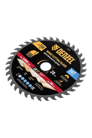 Пильный диск по дереву ф150 х 20 мм, 36 зубов, тонкий Denzel