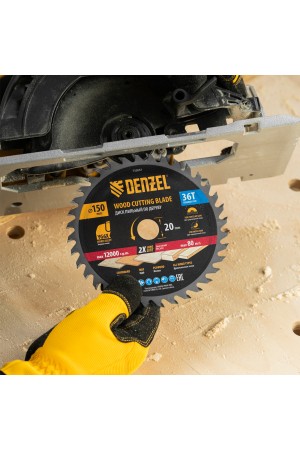 Пильный диск по дереву ф150 х 20 мм, 36 зубов, тонкий Denzel