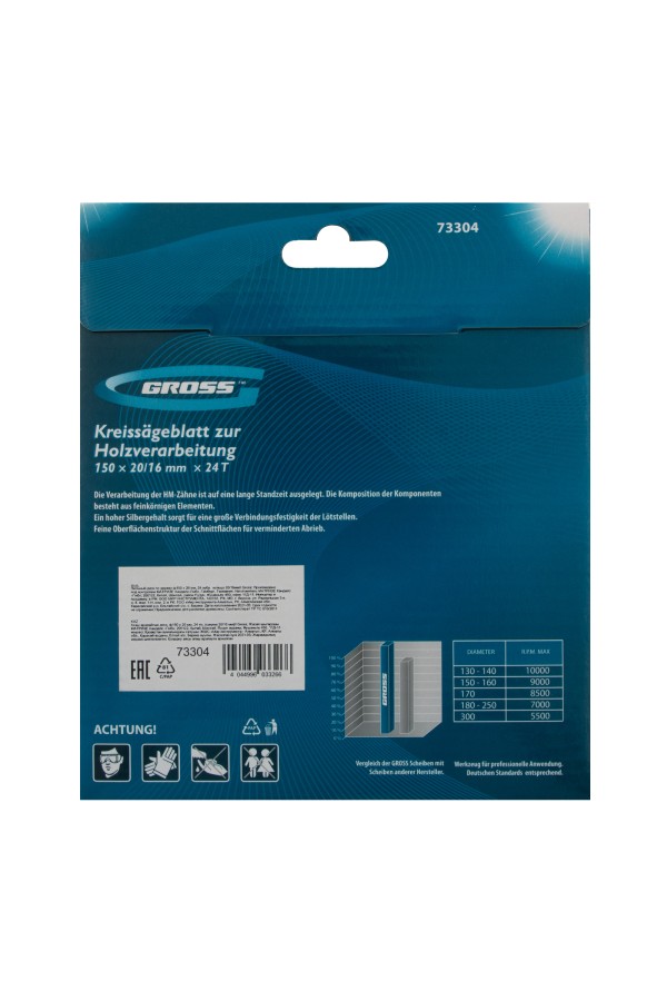 Пильный диск по дереву 150 x 20/16 x 24Т Gross