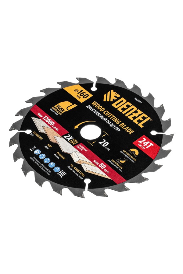 Пильный диск по дереву ф160 х 20 мм, 24 зубьев Denzel