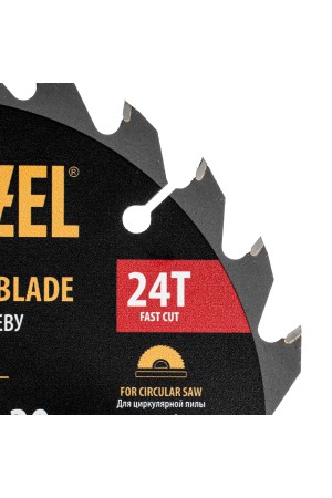 Пильный диск по дереву ф160 х 20 мм, 24 зубьев Denzel