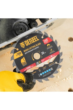 Пильный диск по дереву ф160 х 20 мм, 24 зубьев Denzel