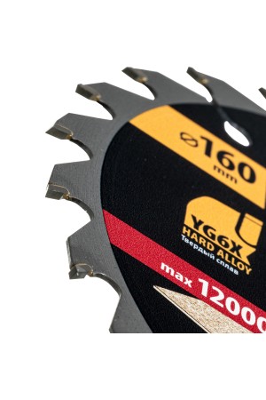 Пильный диск по дереву ф160 х 20 мм, 24 зубьев Denzel