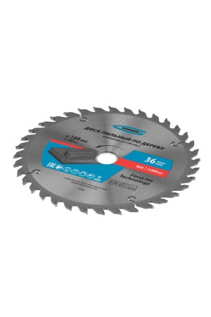 Пильный диск по дереву 160 x 20/16 x 36Т Gross