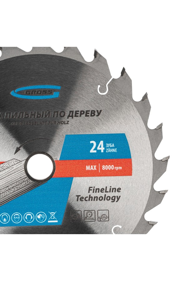 Пильный диск по дереву 165 x 20/16 x 24Т Gross