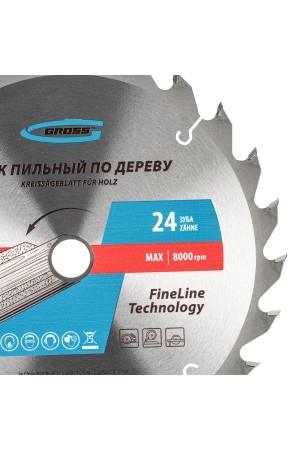 Пильный диск по дереву 185 x 20/16 x 24Т Gross