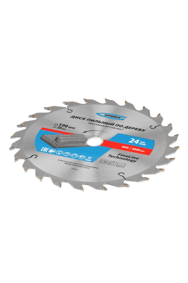 Пильный диск по дереву 190 x 20/16 x 24Т Gross