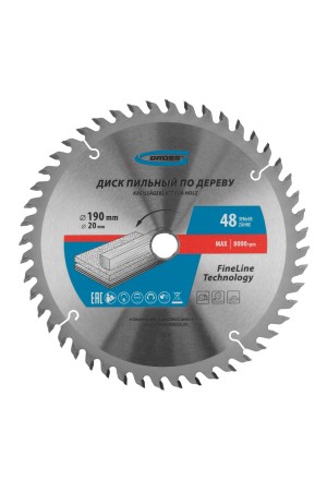 Пильный диск по дереву 190 x 20/16 x 48Т Gross
