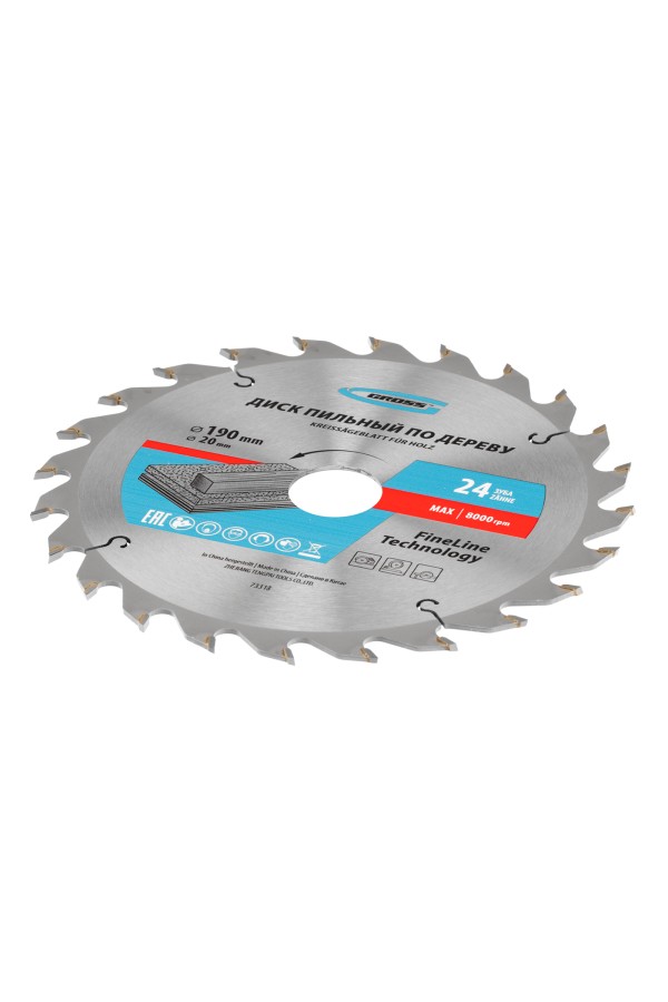 Пильный диск по дереву 190 x 30 x 24Т Gross