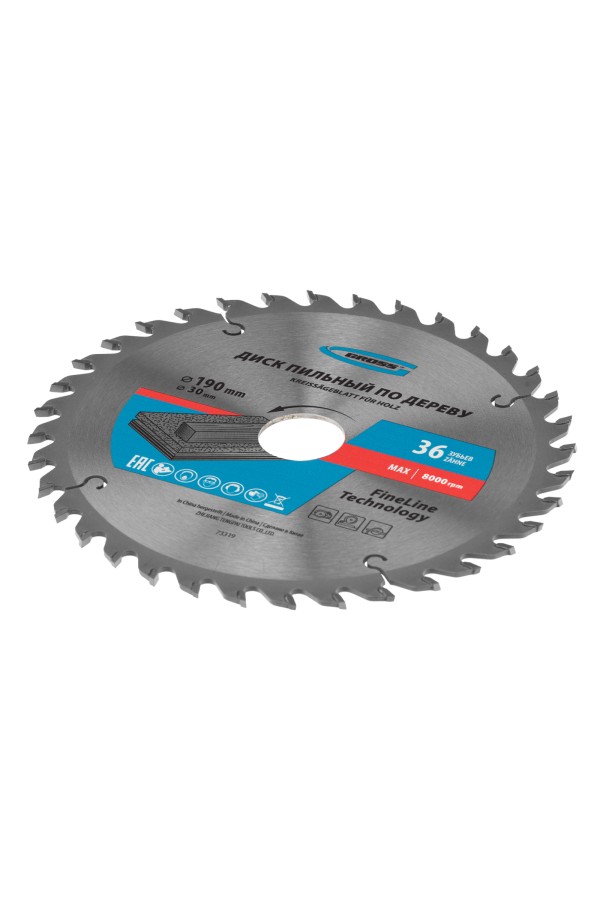Пильный диск по дереву 190 x 30 x 36Т Gross
