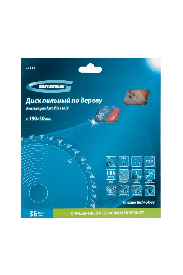 Пильный диск по дереву 190 x 30 x 36Т Gross