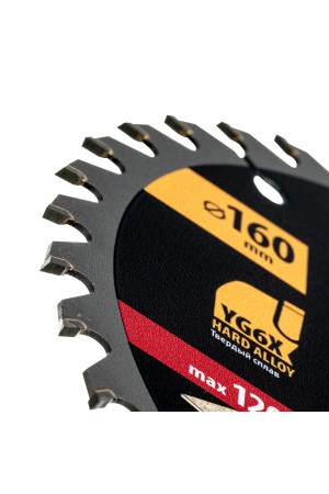 Пильный диск по дереву ф160 х 20 мм, 36 зубьев Denzel