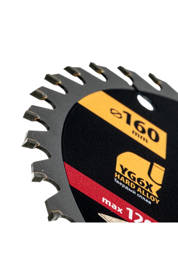 Пильный диск по дереву ф160 х 20 мм, 36 зубьев Denzel