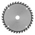Пильный диск по дереву ф160 х 20 мм, 36 зубьев Denzel