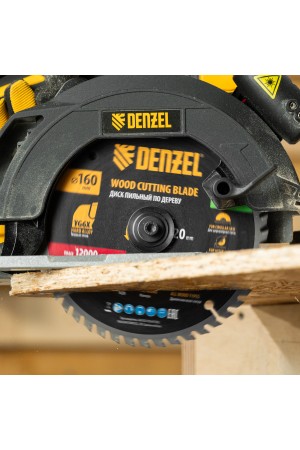 Пильный диск по дереву ф160х 20 мм, 48 зубьев Denzel