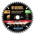 Пильный диск по дереву ф160х 20 мм, 48 зубьев Denzel