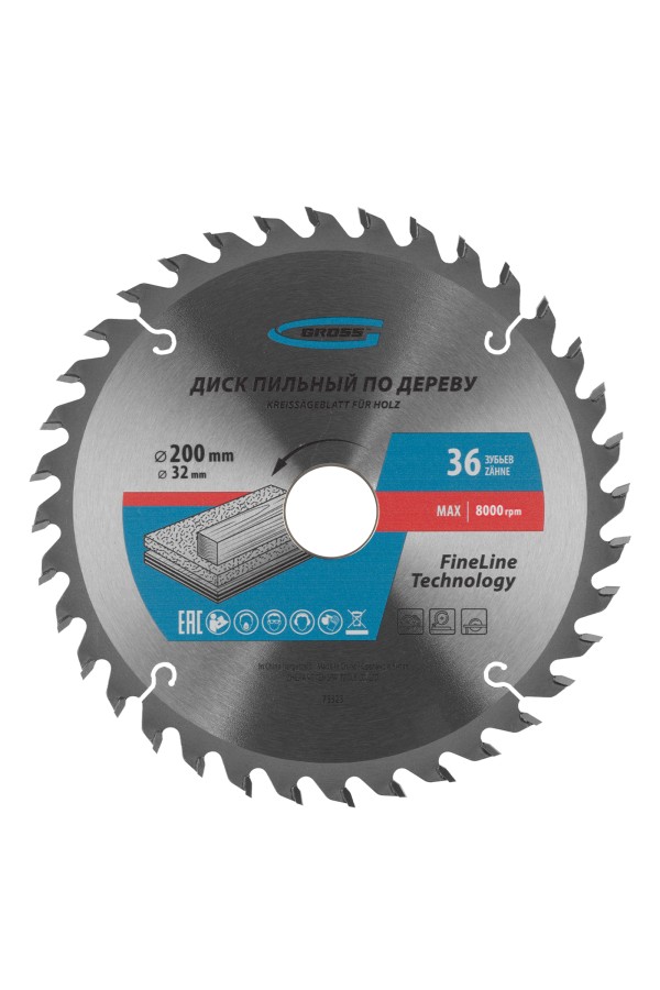 Пильный диск по дереву 200 x 32/30 x 36Т Gross