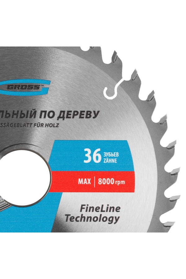 Пильный диск по дереву 200 x 32/30 x 36Т Gross