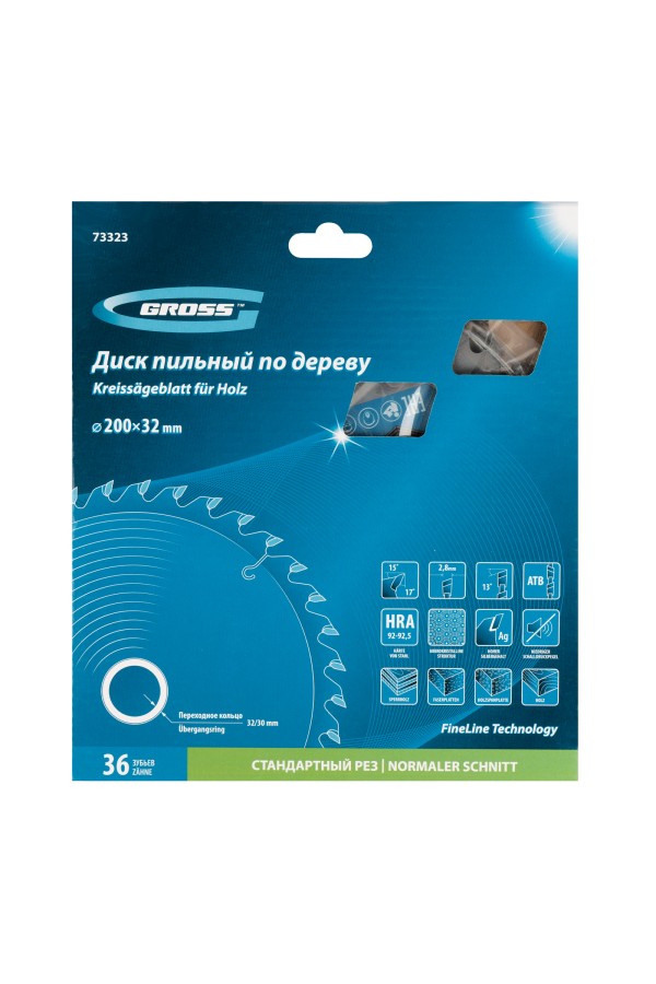 Пильный диск по дереву 200 x 32/30 x 36Т Gross
