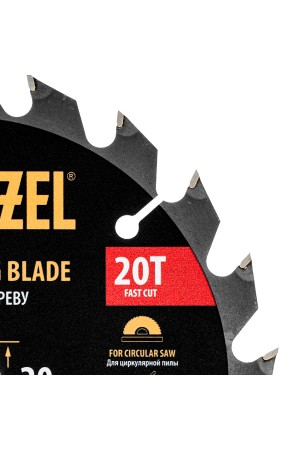 Пильный диск по дереву ф165 х 20 мм, 20 зубьев Denzel