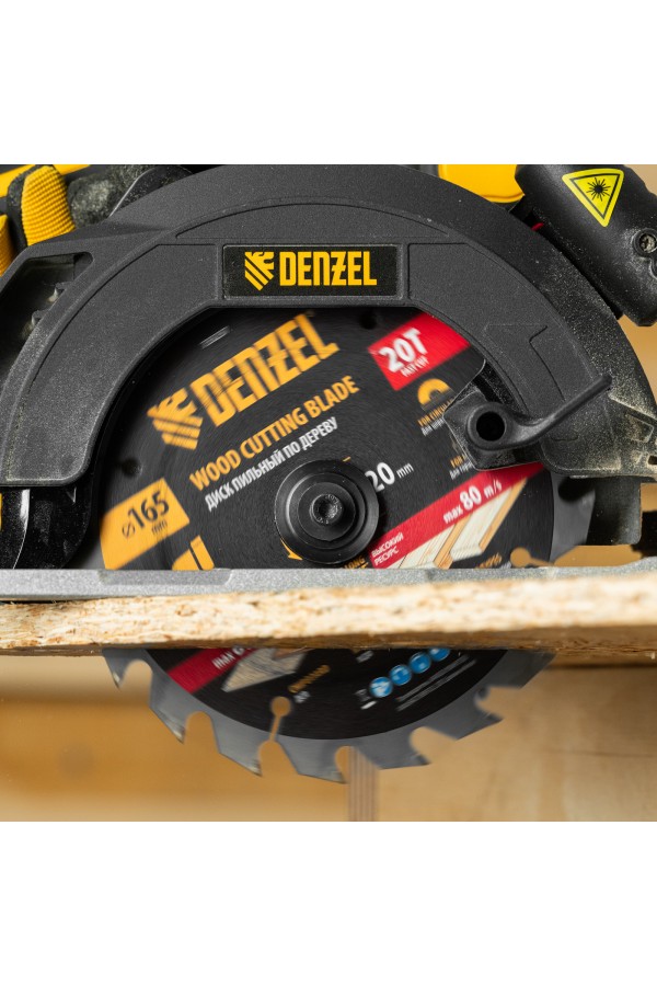 Пильный диск по дереву ф165 х 20 мм, 20 зубьев Denzel
