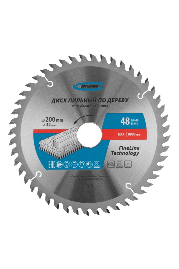 Пильный диск по дереву 200 x 32/30 x 48Т Gross