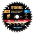 Пильный диск по дереву ф165 х 20 мм, 36 зубьев Denzel