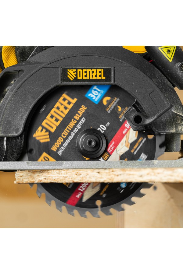 Пильный диск по дереву ф165 х 20 мм, 36 зубьев Denzel