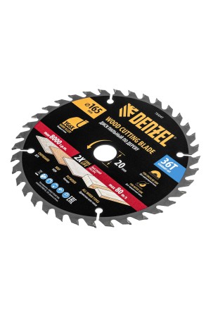 Пильный диск по дереву ф165 х 20 мм, 36 зубьев Denzel