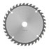 Пильный диск по дереву ф165 х 20 мм, 36 зубьев Denzel