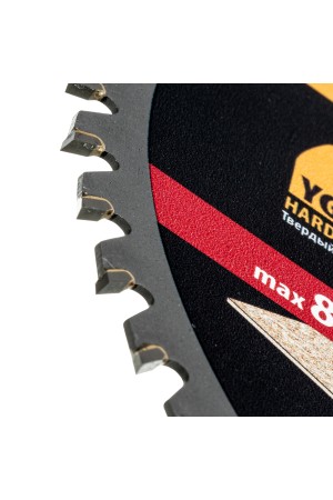 Пильный диск по дереву ф165 х 20 мм, 48 зубьев Denzel